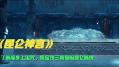 蜜蜂救援