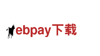 探索无尽乐趣，尽在ebpay下载游戏广告公司